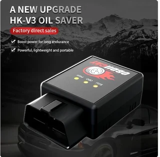 Chip Tuning Box - HK-V3 (Petrol or Diesel Vehicles)