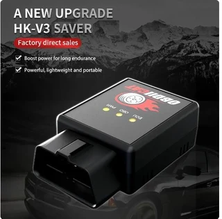 Chip Tuning Box - Fuel Saving and added power  (Petrol or Diesel Vehicles)