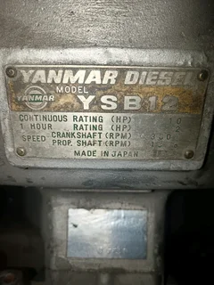 Yanmar YSB 12 marine engine