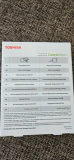 Toshiba Canvio Basic 2TB 2.5'' External Hard Drive