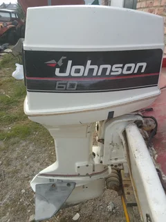 Boat motor