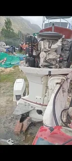 Boat motor