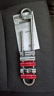 Petzl RACK