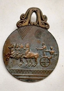 Roman greek paper note clip in paarl 0747993764