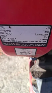 Generator - Ad posted by Henry Aylward