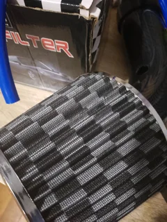 Super Power Flow Air Filter to boost performance and cut fuel consumption. Make me an offer