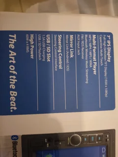 2 Din Vehicle Multimedia Player with built in amplifier and smartphone mirroring.