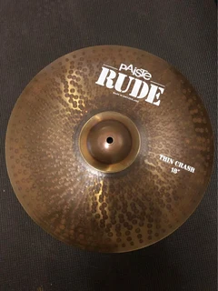 Paiste Rude 18” Thin Crash Cymbal