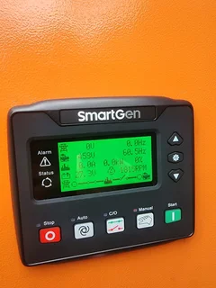 600KVA DETROIT CONTAINERISED DIESEL GENERATOR