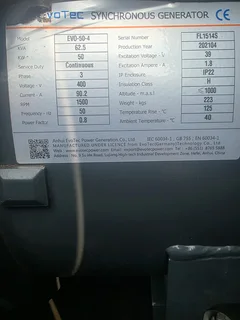 60KVAPRIME RATED 3 PHASE DIESEL GENERATOR