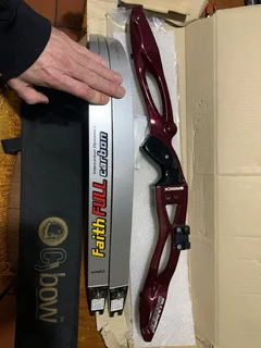 Recurve archery equipment - left handed