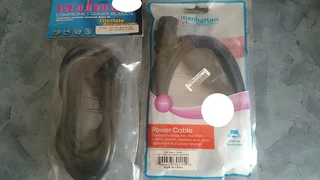 PC Male to Female Power Cable