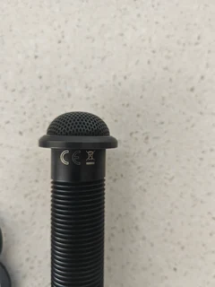 Shure microphone