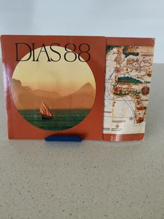 Dias aniversary coins