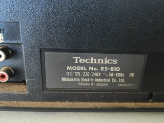 Technics cassette player