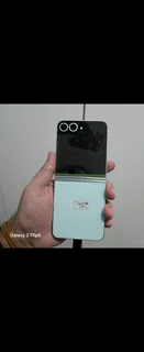 Samsung Z Flip 6 256GB Bargain