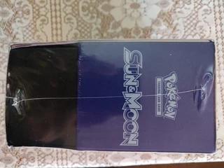 Sun and Moon Elite Trainer Box – Lunala box