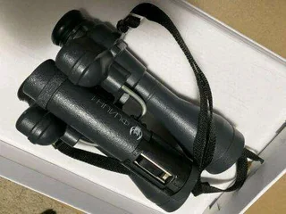 Vintage Russian Bh 4x48 Night Vision Binoculars military