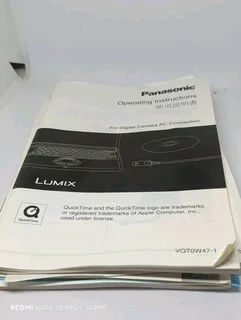 Panasonic Lumix DMC FZ7