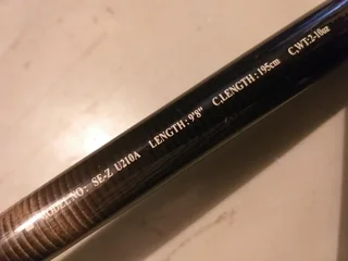 Daiwa Sensor Carbon Rod Tip Piece