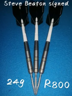 Dartboard and 3 sets included. Also selling beautiful tungsten sets at awesome prices.