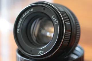 Helios 44-4 lens