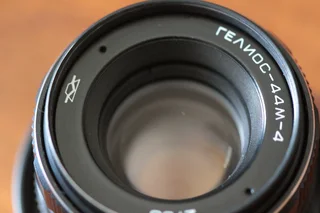 Helios 44-4 lens