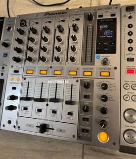 Pioneer CDJ 850 &amp; DJM 700 for sale. Excellent condition