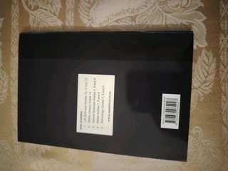 Grade 9 exam fever study guides