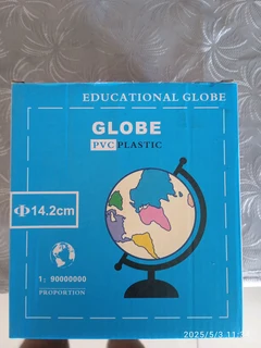 World globe Africa map world cup