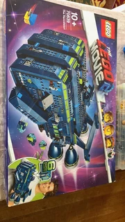 Lego Movie Set Sealed !!!!
