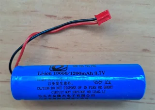 Lithium Ion Battery Li-ion 18650 / 1200mAh 3,7V. New. R199.