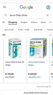 Accu-strips for sugar machine