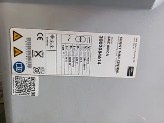 SMA solar gridtie string inverter