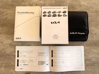 2022 Kia Picanto 1.0 - FSH, Spare Key, Service &#43; Warranty Active