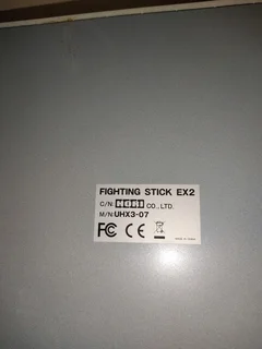 Hori Xbox 360 Arcade Stick(Xbox 360 ONLY)