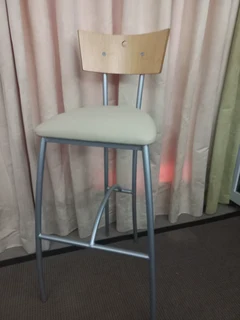 Barstool - Ad Posted By Neil Griffin