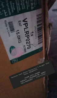 Genuine Land Rover Discovery 5 Bright Side Tubes VPLRP0270.RYHEN AUTO SPARESCONTACT : SALESMAN MR.