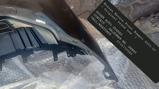 Nissan Navara Front Bumper 2021-23 ( Original brand new  )RYHEN AUTO SPARESCONTACT : SALESMAN MR. H