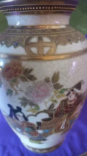 vintage  satsuma vase
