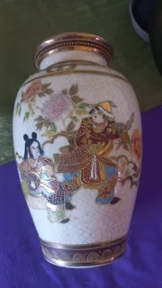 vintage  satsuma vase