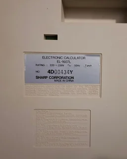 Sharp Desktop Calculator