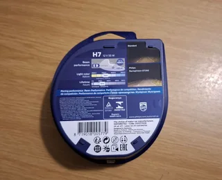 Philips H7 GT200 Globes