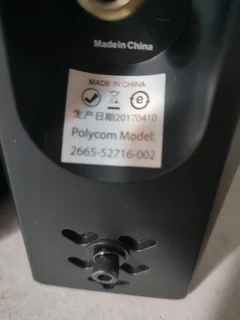 Polycom 5.0 speaker set with 4 ohms 150 watt RMS each with quality sound and bass output perfect for