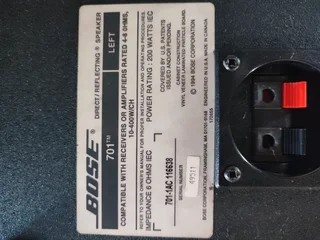 Bose 701 floorstanding speakers in immaculate condition with high-end audio output and bass perfect
