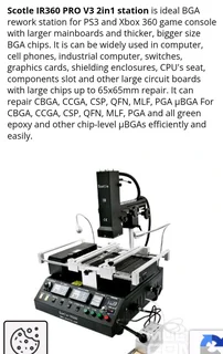 Gaming &amp;consoles