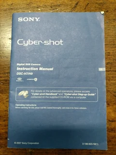 SONY DIGITAL  STILL  CAMERA  DSC-H7/H9   IN  EXCELLENT  CONDITION