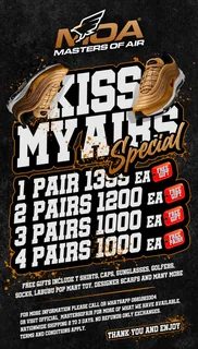 Sneakers - Ad posted by Randall