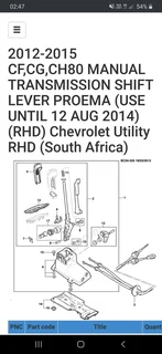 Chevrolet Utility gearlear reconditioning services