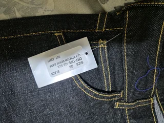 Working Jeans